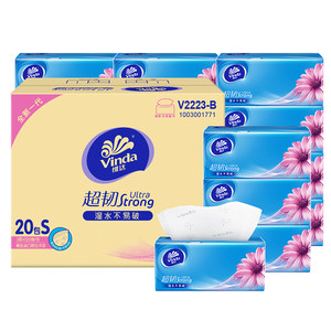 
Tissue Vinda super tough 120 20 packs of household napkins, facial tissues, maternal and infant sanitary napkins