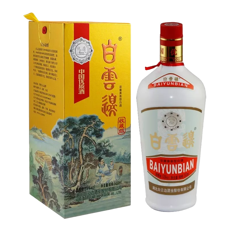 白云边白酒云酱酒黄酱酱香型白酒53度整箱装500ml*6瓶-Taobao