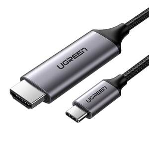 
Green Connect Typec to HDMI mobile phone computer TV same screen conversion connection cable laptop flat panel external monitor projector 4/8k high-definition screen projector suitable for macbook Apple 17