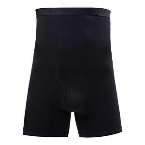 Men's breathable ice silk, dry double -layer waist, hip -hip -to -legs, high waist, high -waisted body pants penta pants, abdominal waist pants

