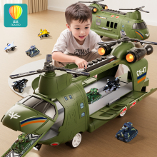Helicopter alloy car music puzzle toy car