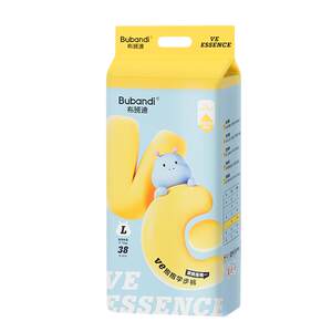 
Buban Dilara pants ultra-thin diapers newborn baby breathable diapers for boys and girls
