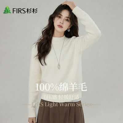 2026年8月11日更新【万能白菜价】的图片 第21张