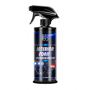 German car interior cleaning agent leather seat foam foam free -to -ceiling shed refurbishment of cleaning artifact in the car