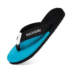 
Strait Tiger flip-flops men's summer new non-slip and wear-resistant outdoor splint flip-flops comfortable beach shoes