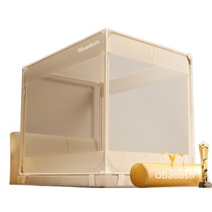 Anti-fall mosquito net 2025 new installation-free household bedroom full-cover children and infants to prevent falling out of bed new full-bottom