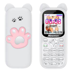 
[Official flagship] Newman Q7 new mini children's mobile phone to quit Internet addiction, no games, ultra-thin anti-fall micro-chat for elementary school students, junior high school students, senior high school students, dedicated button mobile phone, full Netcom 4G