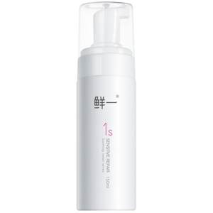 Fresh Amino Acid Facial Cleanser Women's Mild Mousse foam Deep Cleansing Pore Genuine Official Flagship Store Facial Cleanser