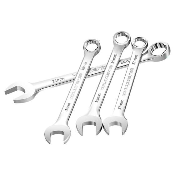 
Delixi dual-purpose wrench No. 10 13 plum open plum blossom wrench fork board wrench set wrench tool