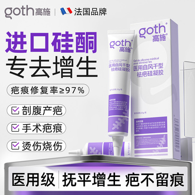 2026年1月27日更新【万能白菜价】的图片 第16张