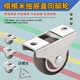 Straight wheel directional caster bearing silent wheel rubber wheel tatami drawer 1 inch pulley 1.5 inch floor wheel roller