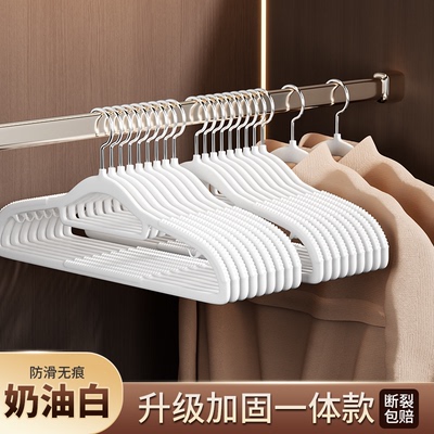 2026年1月8日更新【万能白菜价】的图片 第28张