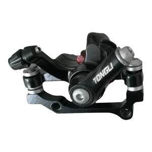 Driving disc brake folding lithium electric vehicle brakes Mountain bicycle clip modification accessories assembly universal
