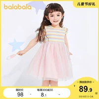 Платье, юбка на девочку, летняя одежда, детский наряд маленькой принцессы, детская одежда, коллекция 2022