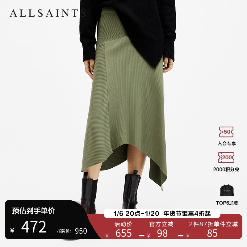 ALLSAINTSŮʿʰȹɽȹ2025WS034Y ʵ943.2Ԫ,ۺ471.6/