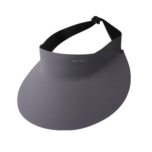 
Children's sun hat summer seamless empty top sun hat for boys and girls 2026 new anti-UV large brim sun hat