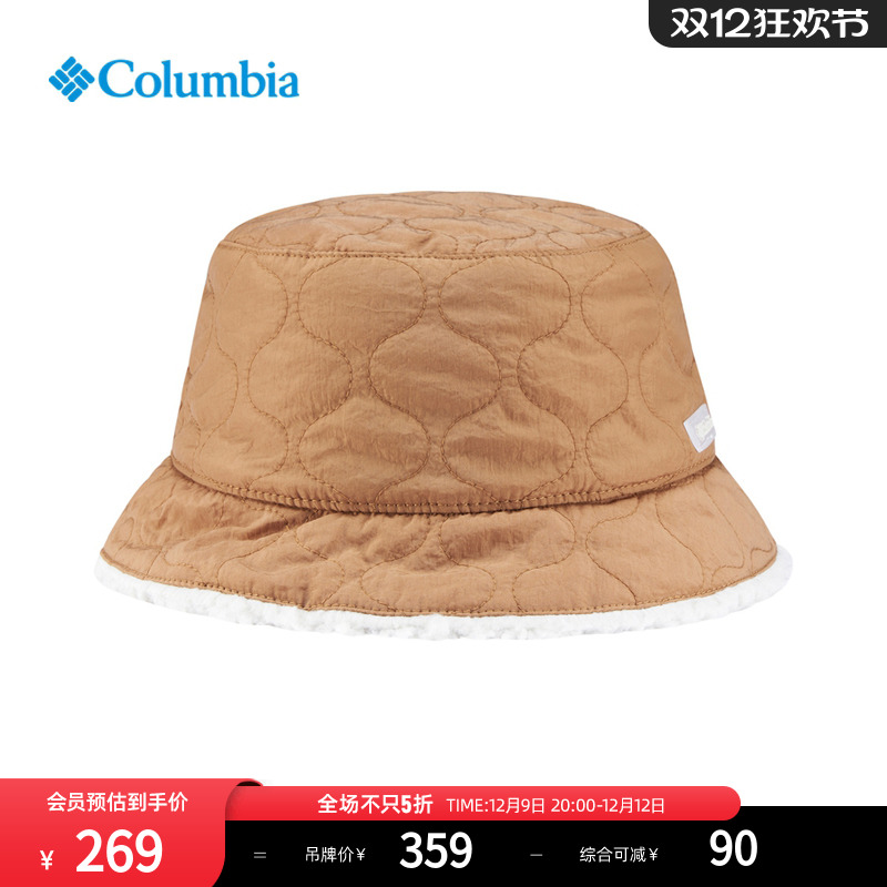 Columbiaױǻ24ﶬƷŮ˫֯ñCU4164ʵ1283.7Ԫ,ۺ256.74/