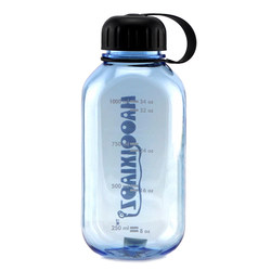 Curious boy large space cup pc cup water cup