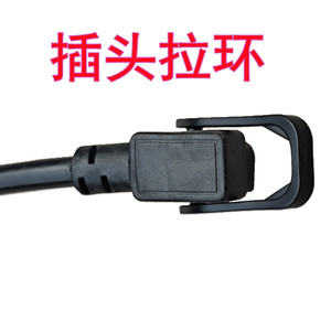 Electric vehicle battery vehicle plastic pull ring plug plug -in conversion line Xingheng Lithium pool electric source line rotation head is easy to pull pull hooks
