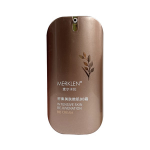 
MERKLEN Intensive Beauty Skin Rejuvenation BB Cream Concealer Repair Cream Foundation Isolating Moisturizing No Sticking Powder