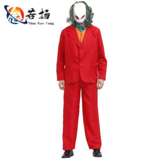 新款万圣节cosplay小丑服DC电影joker西装 杰昆尼克斯红色演出服