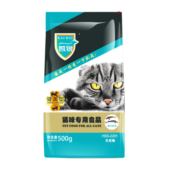 Kairui cat food Haiyang fish -flavored kitten becomes cat main food natural low salt universal 5*0.5kg free shipping
