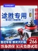 đèn led xe oto Thích hợp cho Bắc Kinh Bóng đèn LED lớn Tucson mới của Hyundai mẫu cũ được sửa đổi phía trước chùm sáng thấp chùm sáng cao Đèn xe Tucson L đèn sương mù giá đèn led pha ô tô den oto Đèn Pha Ô Tô