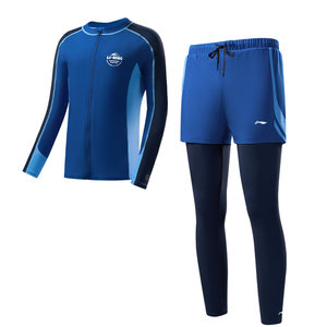 
Li Ning boys' swimsuit children's snorkeling diver surfing suit long-sleeved trousers teen boys new split suit