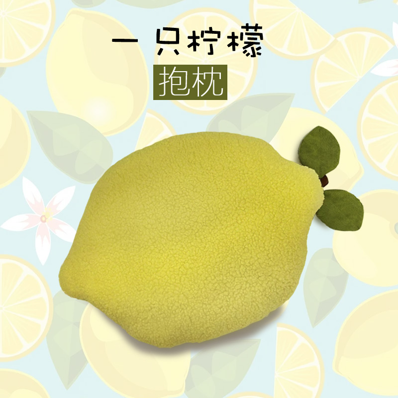 ŷinsͷˮɳϿļɰż84.64Ԫ2(42.32Ԫ/)