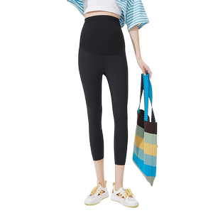 
Zhengzhicai Maternity Leggings Spring and Summer New Belly-supporting Yoga Pants Wear Shark Pants Outside the Belly to Keep the Belly During the Whole Pregnancy