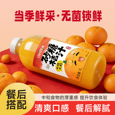 2026年8月25日更新【万能白菜价】的图片 第40张