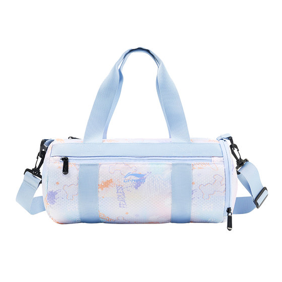 Li Ning Children's Swimming Package Dry Wet separation Separation Girl Waterproof Sports Girl Bag Special Training Equipment
