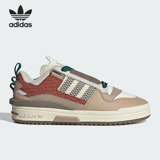 Adidas/阿迪达斯正品三叶草女子运动透气低帮休闲鞋IG3678