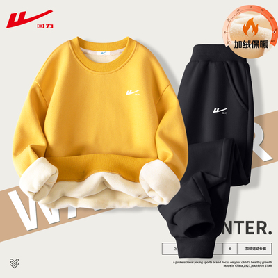 2026年1月6日更新【万能白菜价】的图片 第60张