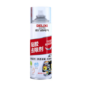 
Delixi electrical glue remover household universal powerful tape mark removal artifact car glass double-sided self-adhesive