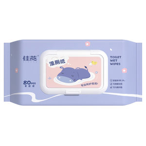 
Jiayan wet toilet paper 80 pumps can be degradable large packaging for women's private parts care wipe butt wet toilet towel sanitary wet tissue