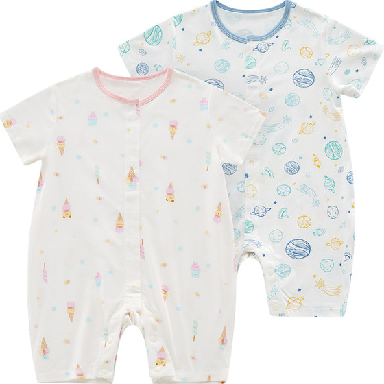
Rabbi baby short-sleeved full-open jumpsuit 2026 summer new baby newborn thin home clothing romper