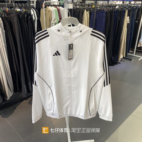 Adidas阿迪达斯正品新款夏季男款针织连帽运动休闲外套夹克IM8808