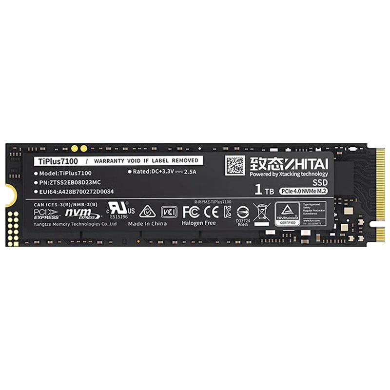 三星980Pro 500G/1T/2T SSD固态硬盘PCIe4.0 高速游戏黑盘华硕ROG