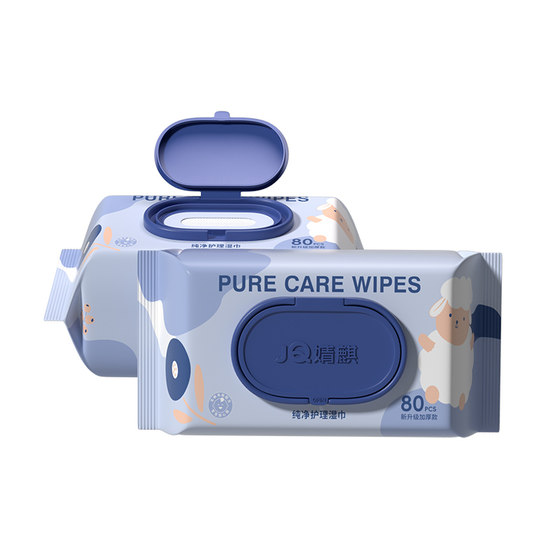 Jingqi baby wet wipes for newborn hand and mouth butt special children's thickened household affordable package baby wet wipes
