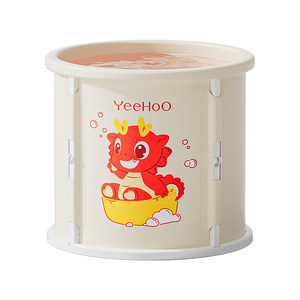 
Ying's swimming bucket household foldable infant bath baby bath bucket children's bath bucket adult can sit bath bucket