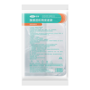 
Corfu peritoneal dialysis drainage bag waste fluid bag for peritoneal dialysis disposable peritoneal dialysis fluid empty bag supplies complete set of medical bags