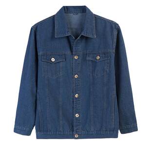 Men's denim jacket top cotton gown, welding work suit Labor service for lapel wear -resistant work jacket casual