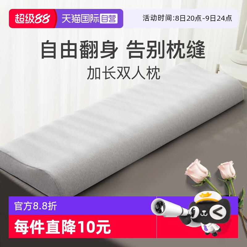 Ӫnittaya齺˫ͷ¼ӳо1.8156.03Ԫ(88VIP 95)