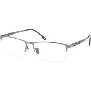 
Dual-purpose reading glasses for men's imported titanium frame intelligent zoom multi-purpose high-definition elderly glasses anti-blue light