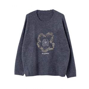 
Boucherie Round Neck Embroidered Beaded Sweater Women's 2026 Early Spring Western Style Lazy Versatile Loose Inner Knitted Top
