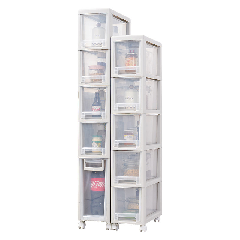 18cm Rack Younai Gap Storage Rack Drawer Type Cabinet 18cm x 20cm Ultra-Narrow ...