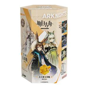 
(Exclusive shot of live broadcast giveaways) Bandai Arknights, Crispy Wan Le Duo, Cheese Ball Corn Crisps, Food Play