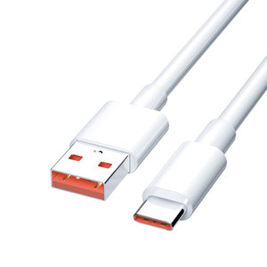 
Slopp Typec data cable 6A fast charging suitable for tpyec charging cable Huawei Xiaomi Vivo Android 5A charger cable nova7typepc Honor mobile phone tpc super fast charging typec