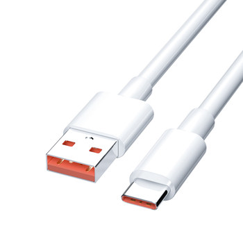 6A super fast charging cable 100W super fast charging cable